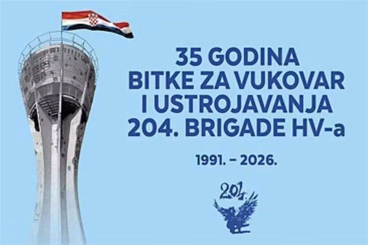 U Vukovaru obilježena 35. obljetnica obrane grada heroja i ustrojavanja 204. brigade
