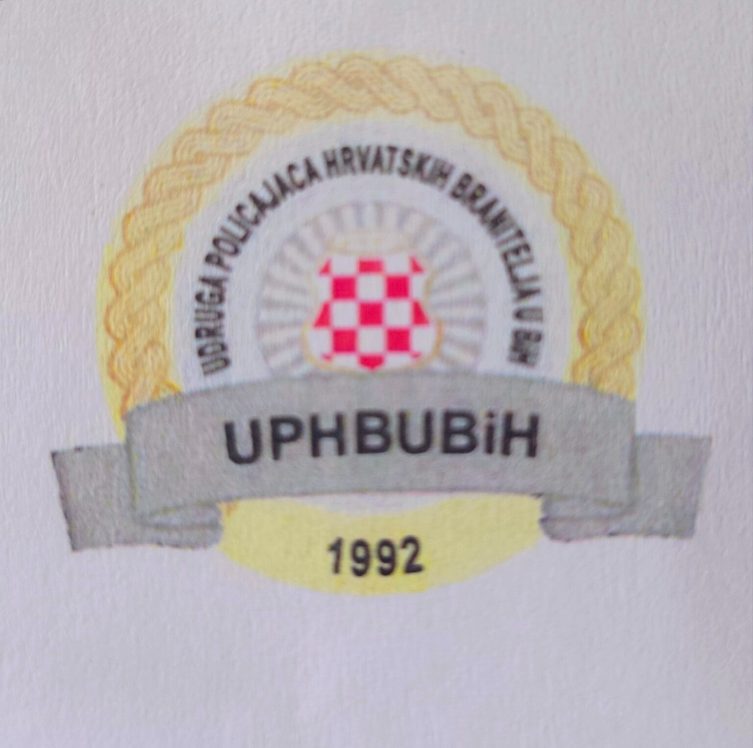 Poziv na učlanjenje u Udrugu policajaca hrvatskih branitelja u BIH