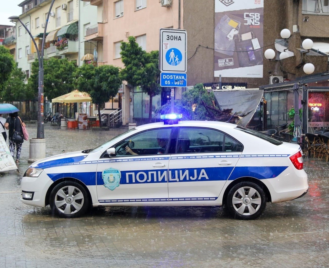 Dječak koji je pucao i ranio muškarca u Obrenovcu smješten u psihijatrijsku ustanovu