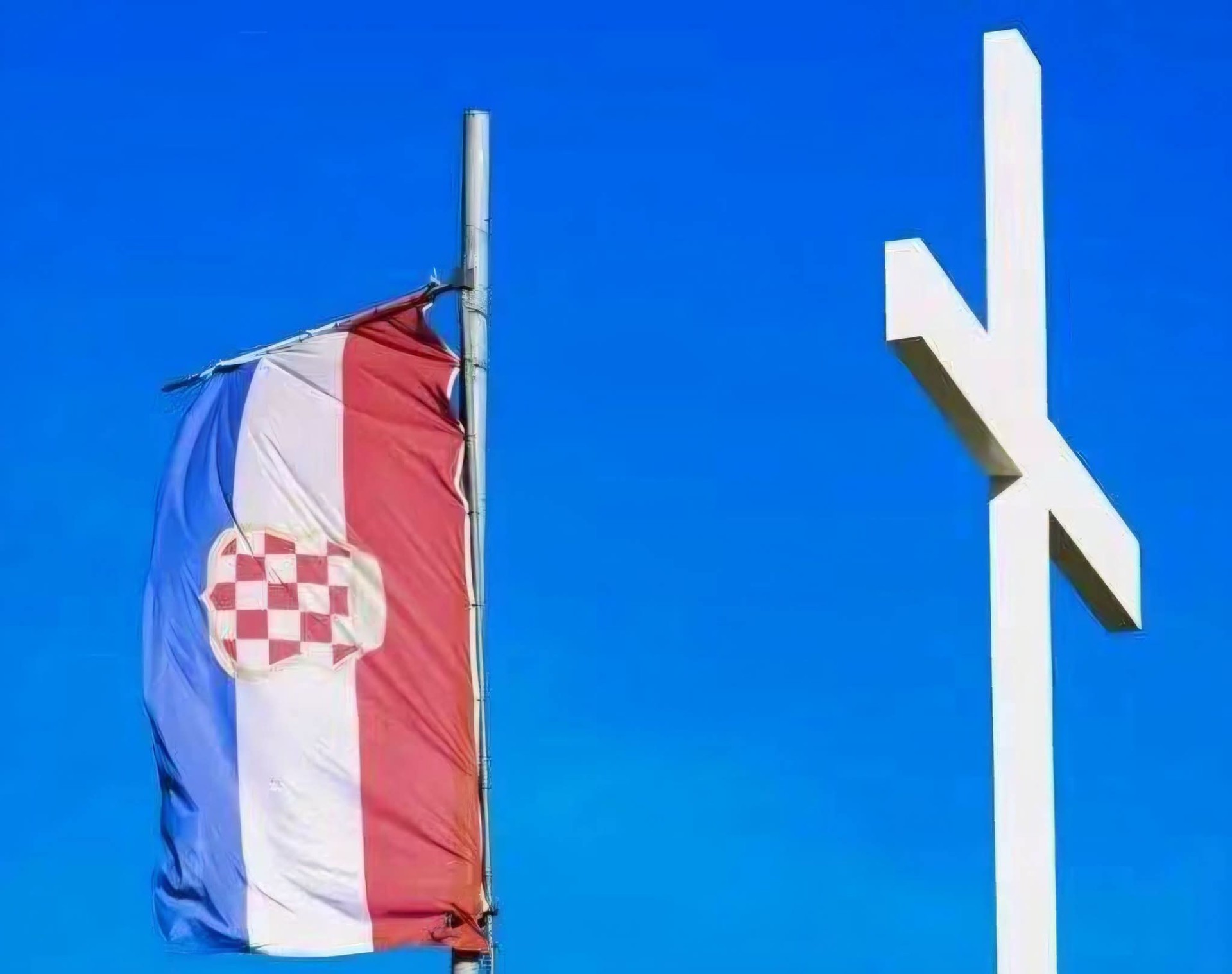 33. obljetnica utemeljenja Hrvatske Republike Herceg-Bosna