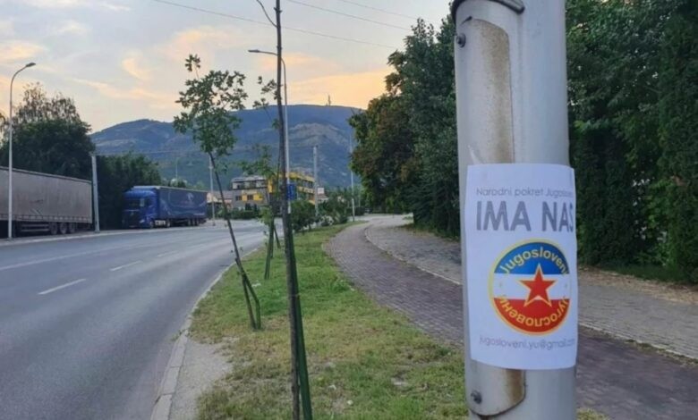 Sarajevo: Osvanuli plakati s komunističkim simbolima