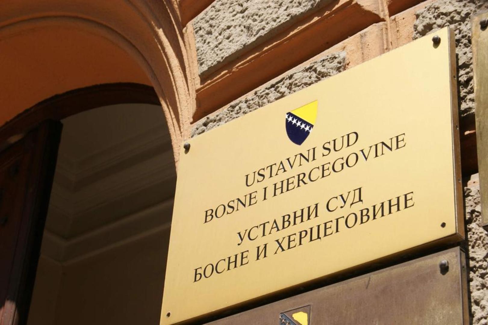 Komisija predložila dvije kandidatkinje za Ustavni sud BiH, izbor ovisi o potpori u Parlamentu FBiH