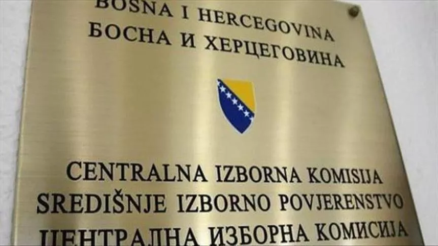 Skandal u SIPA‑i: Najpovoljniji domaći konzorcij izbačen iz postupka – zašto?