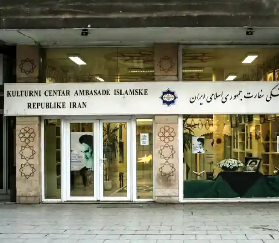 Iranski utjecaj u Bosni i zabrinutost Zapada
