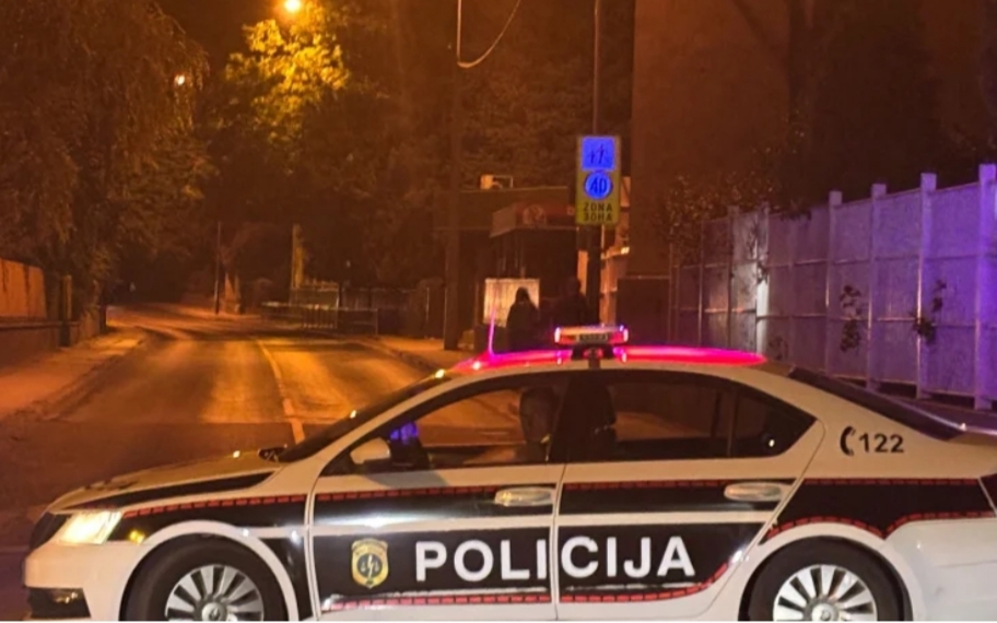 Incident u Sarajevu: Naoružan pokušao ući u DKC