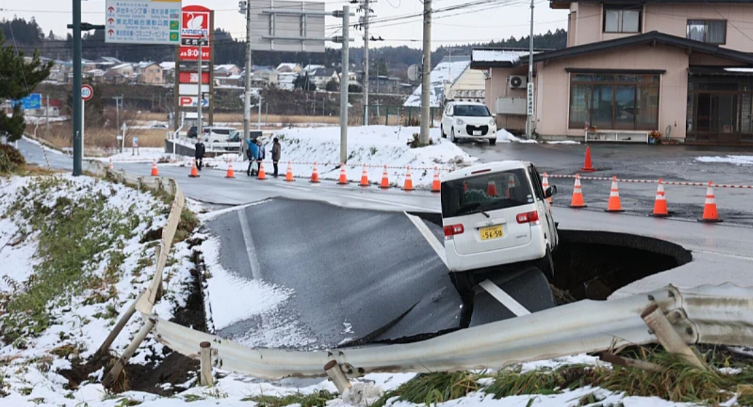 Upozorenje na megapotres u Japanu
